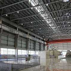 High bay light